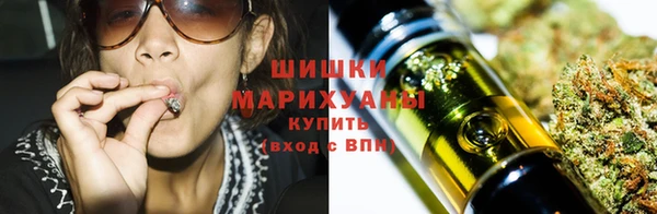 гашиш Дмитров