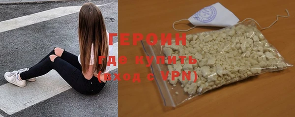 трава Дмитриев