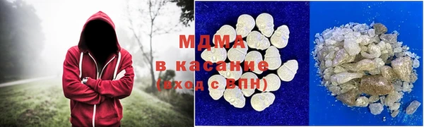 гашиш Дмитров