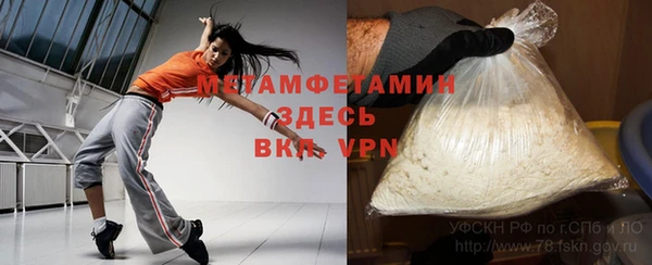 трава Дмитриев