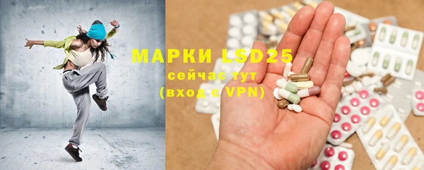 гашиш Дмитров