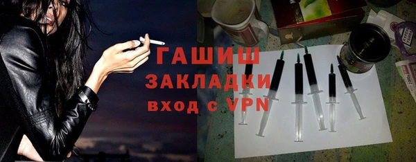 гашиш Дмитров