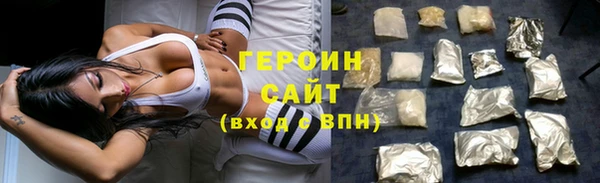 трава Дмитриев