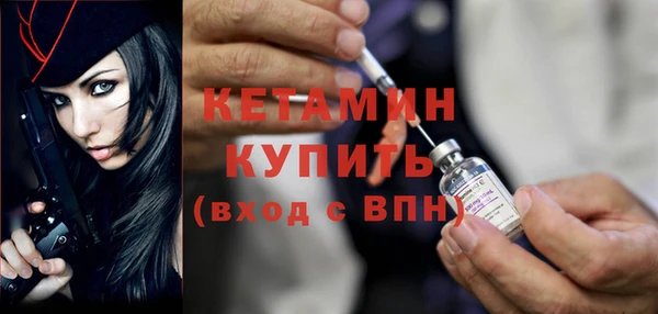 трава Дмитриев