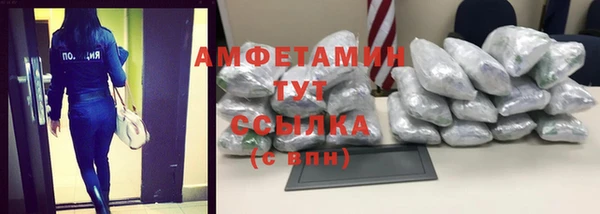 трава Дмитриев