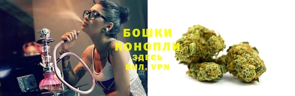 mdpv Семёнов