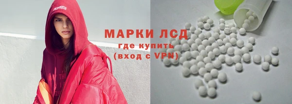 трава Дмитриев