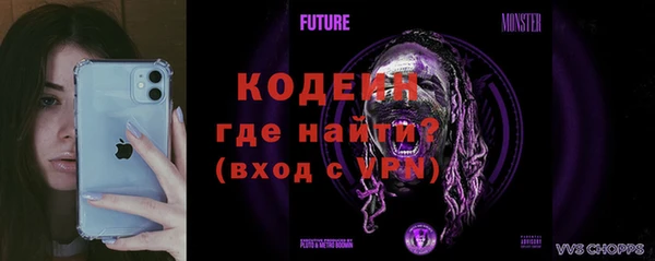 гашиш Дмитров
