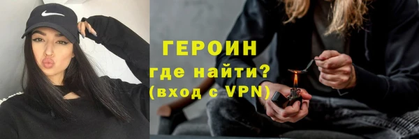 трава Дмитриев