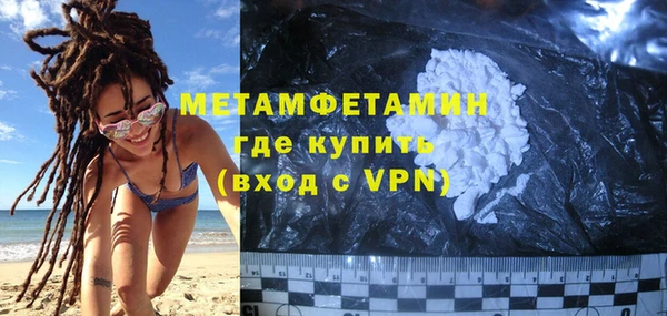 трава Дмитриев