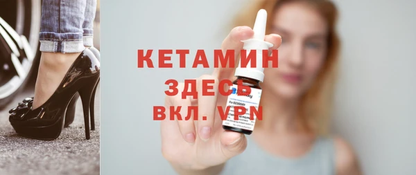 гашиш Дмитров