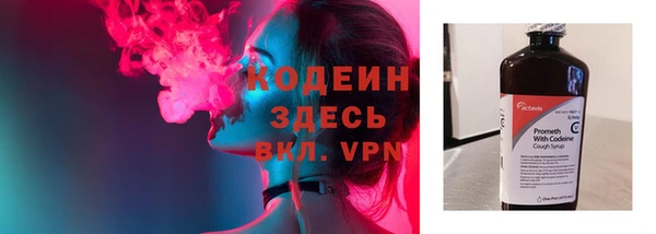 гашиш Дмитров