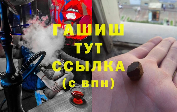 трава Дмитриев