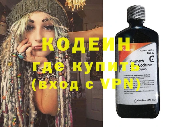 трава Дмитриев