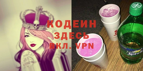 трава Дмитриев