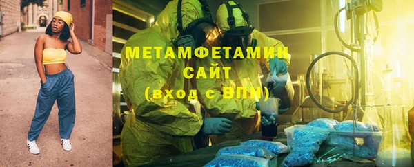 скорость mdpv Семилуки