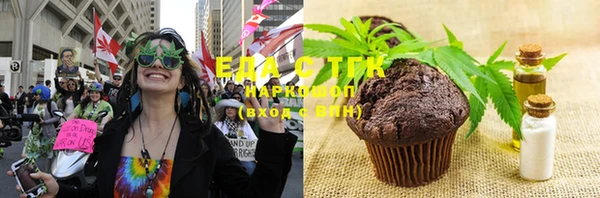 гашиш Дмитров