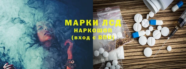 гашиш Дмитров
