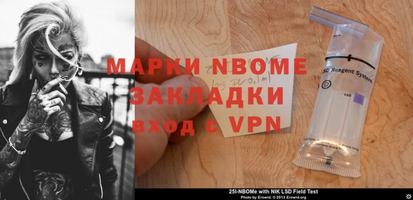 гашиш Дмитров