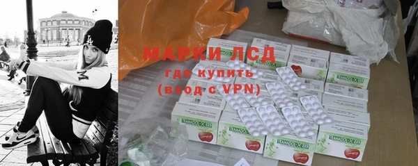 гашиш Дмитров