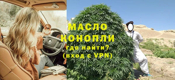 гашиш Дмитров
