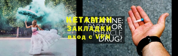 гашиш Дмитров