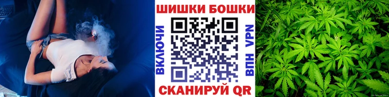 Конопля LSD WEED  Купить  Иланский 